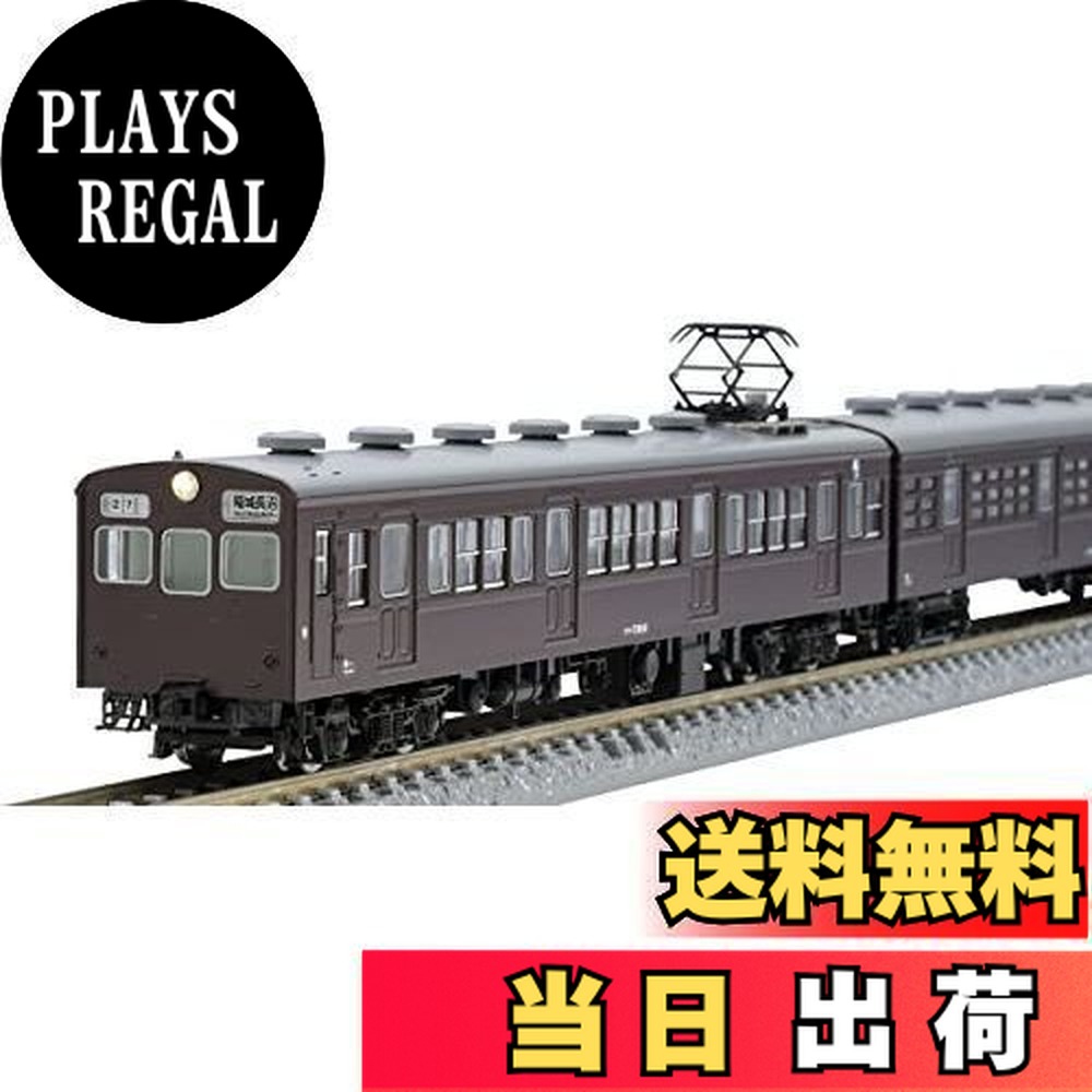 楽天市場】【送料無料】TOMIX Nゲージ 国鉄 72・73形 南武線 セット