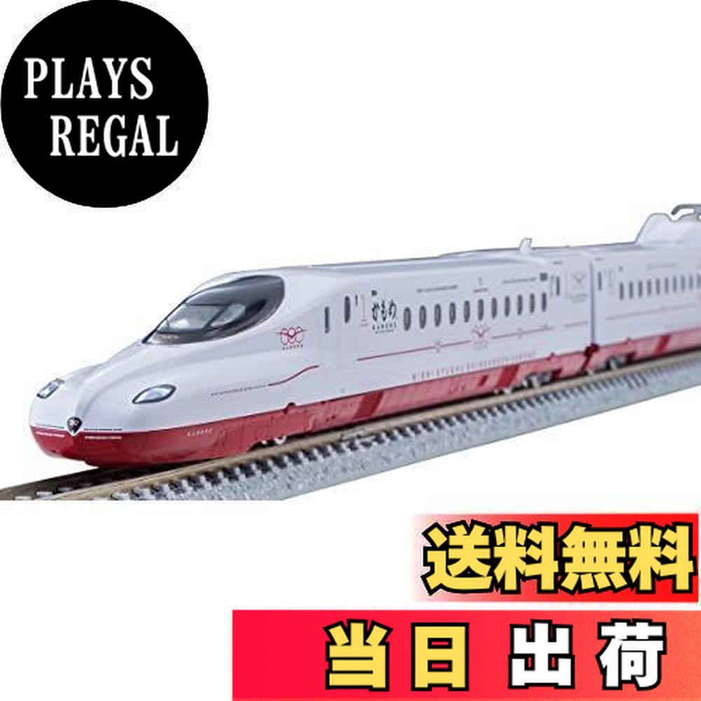 楽天市場】西九州新幹線N700S-8000系（N700Sかもめ）セット（6両