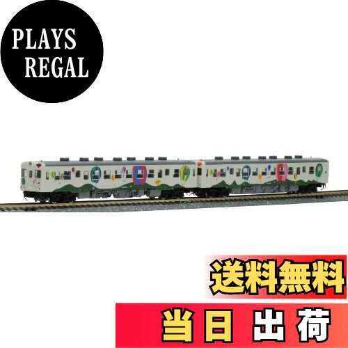 楽天市場】7421 TOMIX トミックス JRディーゼルカー キハ52-100