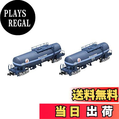 楽天市場】TOMIX Nゲージ 限定 タキ1000形 日本オイルターミナル ・ C