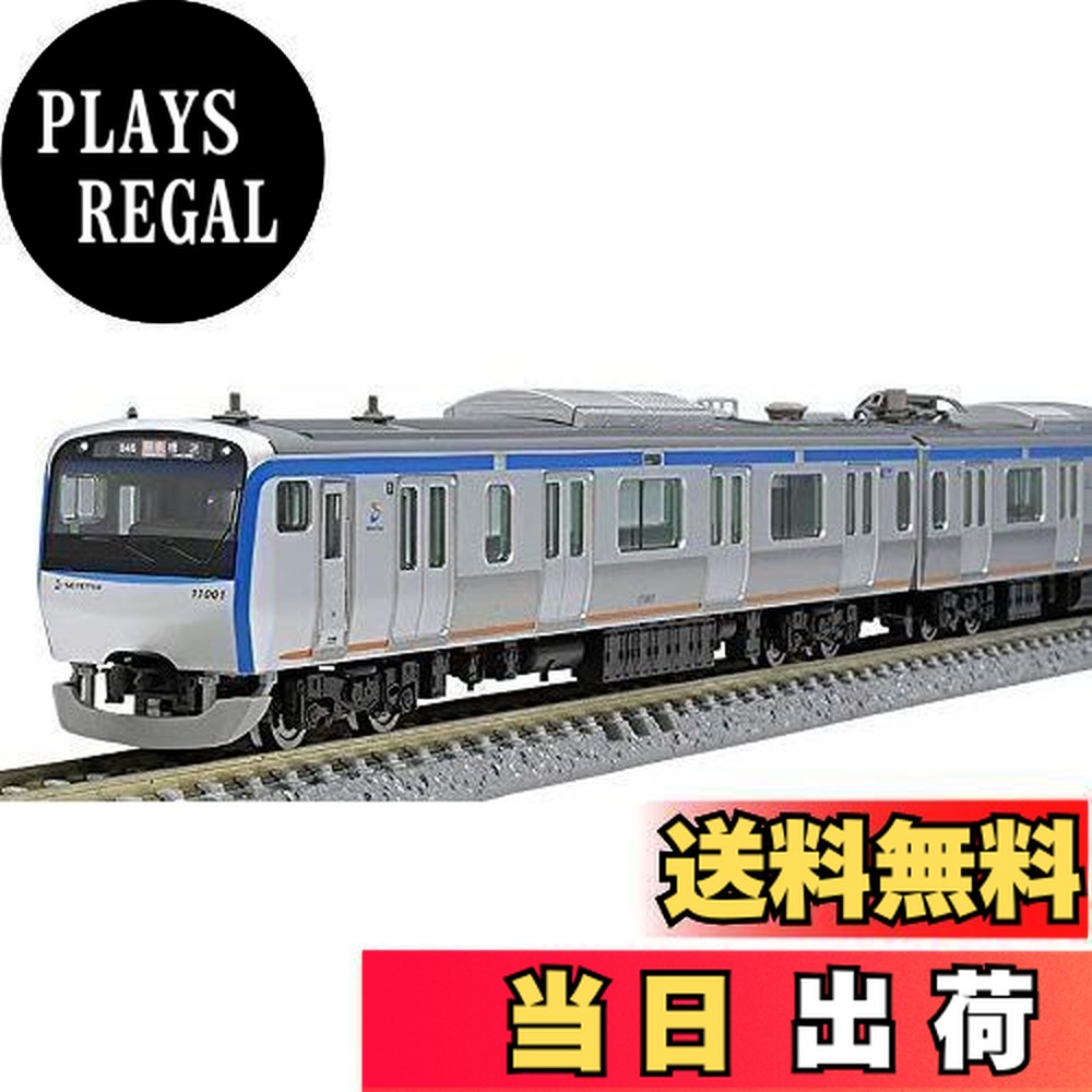 楽天市場】【送料無料!】 Nゲージダイキャストスケールモデル No.23