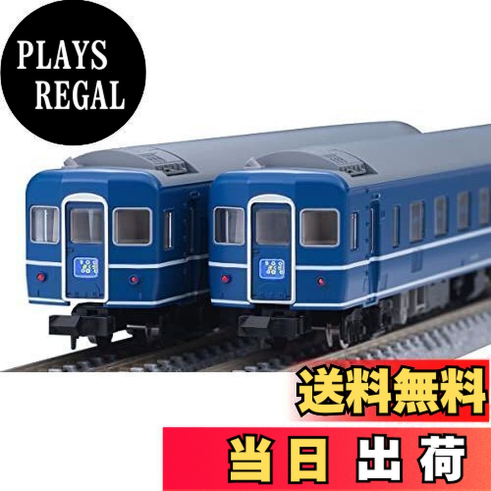 TOMIX 7165 国鉄 EF65-1000形電気機関車(後期型・東京機関区) N) 7165 国鉄 EF65-1000形電気機関車（後期型・東京機関区