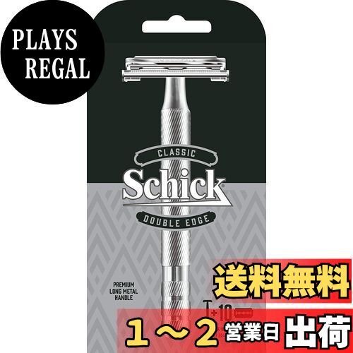 楽天市場】【定形外郵便】Schick(シック) シック クラシック