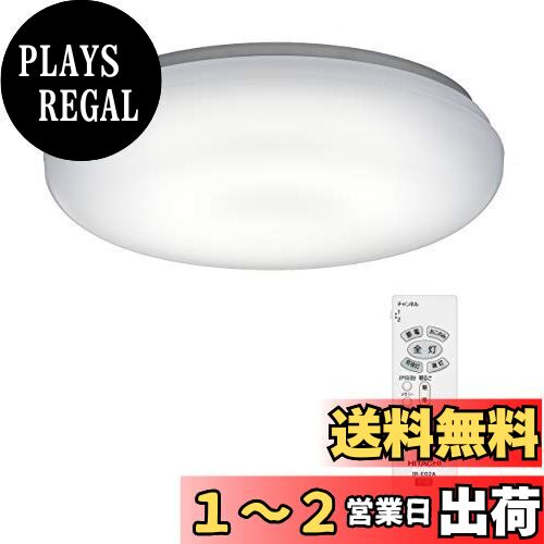 日立 LEDシーリング LEC-AA12TAZ LEDシーリングライト［単色タイプ］(LEC-AA12TAZ)：日立