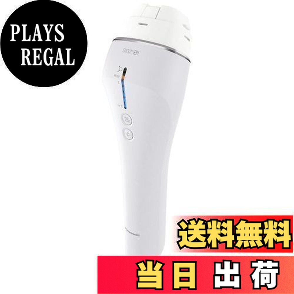 【貨物輸送無料】パナソニック(Panasonic) 【2023年発売】パナソニック 光美容器 光エステ スムースエピ 上半身\u0026人間の顔用 素早さ 力強さ 薄墨色 ES-WP9A-H