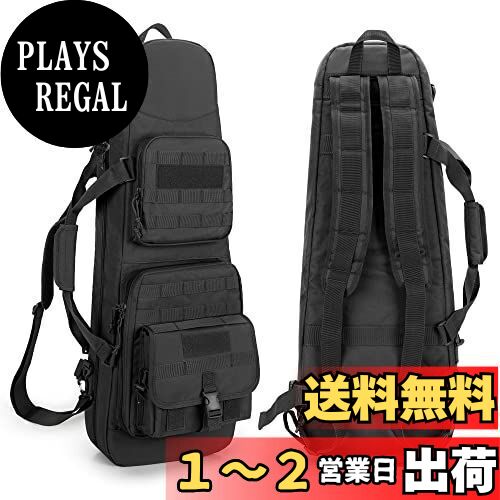 楽天市場】【エントリーでPT10】 【日祝も発送】ガンケース