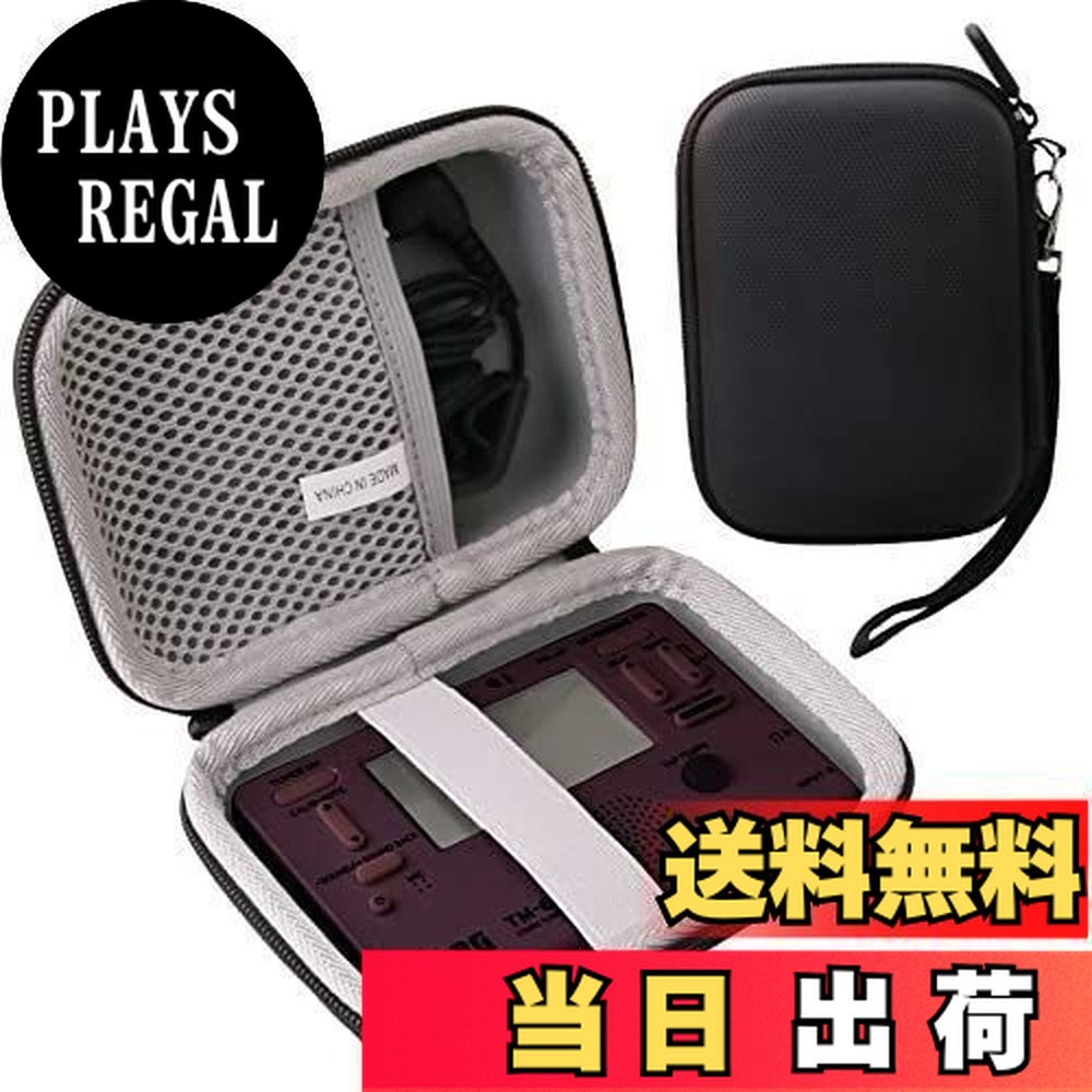 楽天市場】チューナー メトロノーム 用 収納ケース/ セミハードケース