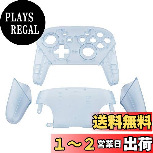 【サイズ:純色マット系_色:ブルー】eXtremeRate Switchに対応用 楽天市場】eXtremeRate Nintendo Switch Proコントローラーに