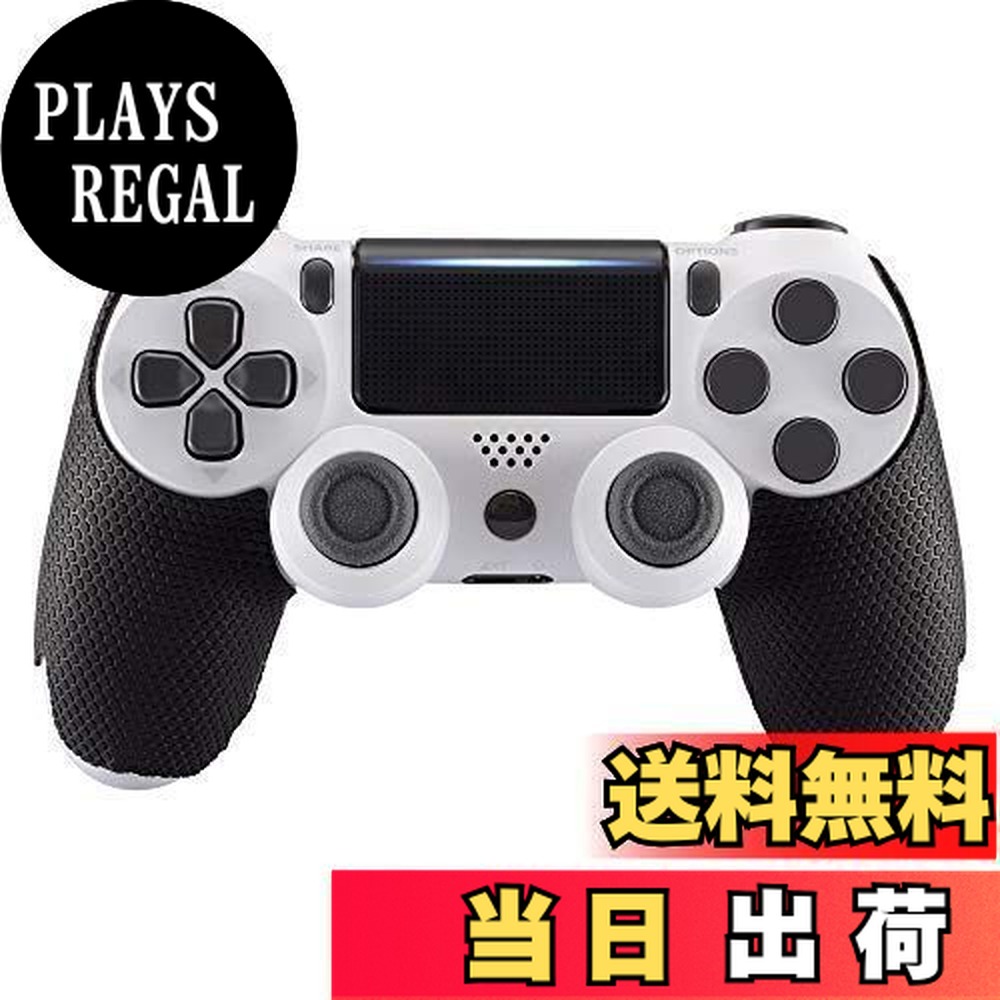 楽天市場】【汗による滑りを防止！】PS4 コントローラー グリップ