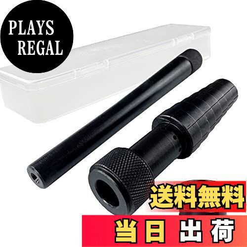 リングストレッチャー 指輪 サイズ 広げ機 広げる 拡大 拡張 縮小 楽天市場】リングストレッチャー 指輪 サイズ 広げ機 広げる