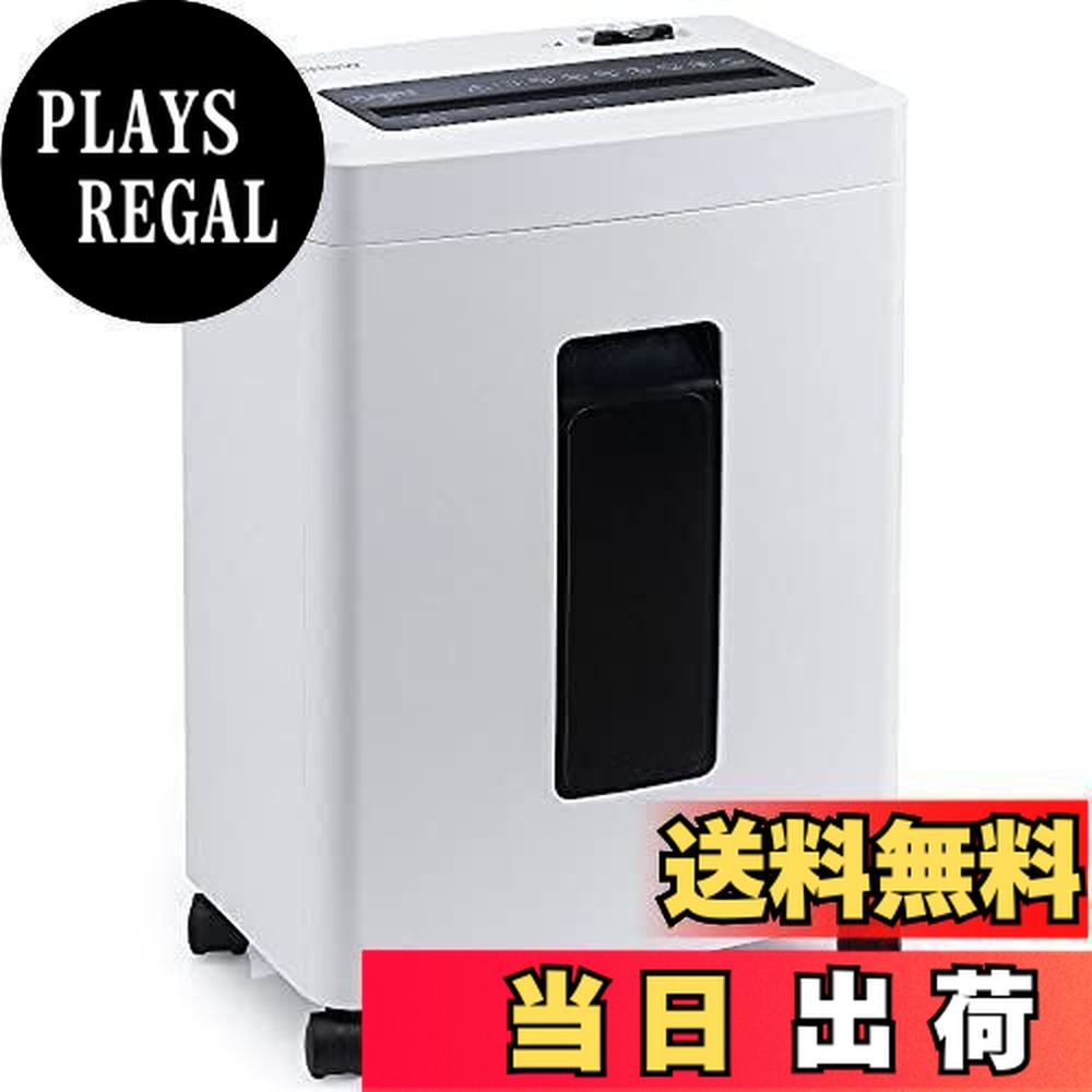 楽天市場】iOCHOWシュレッダーしゅれったー電動家庭用マイクロクロス