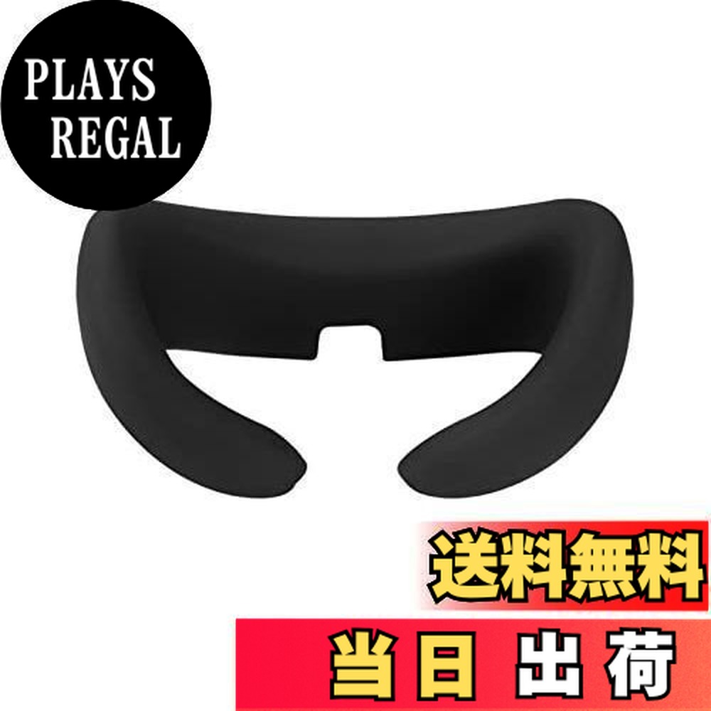 楽天市場】SHEAWA Pico 4用アイマスク フェイスマスク シリコン 汚れ