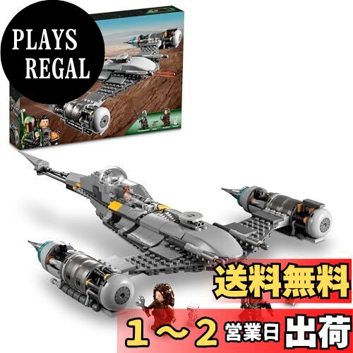 レゴ　スターウォーズ　マンダロリアン N-1スターファイター 75325 Amazon.com: LEGO Star Wars The Mandalorian's N-1 Starfighter