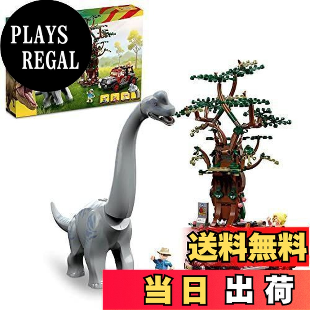 フランちっち ゼログランド リマスタード ウィングチップ オックスフォード mens