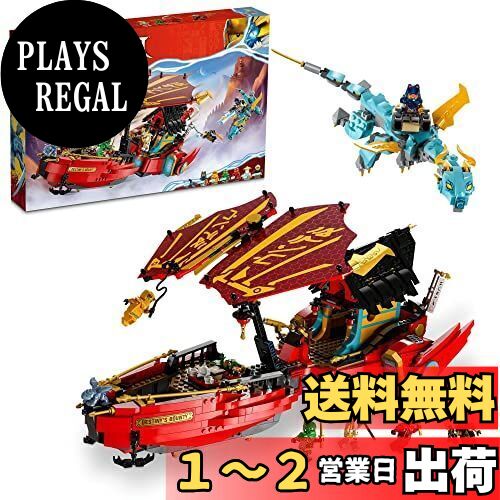 パコ b0bpc3hpd700.jpg