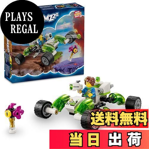 楽天市場】レゴ(LEGO) ドリームズ マテオのオフロードカー