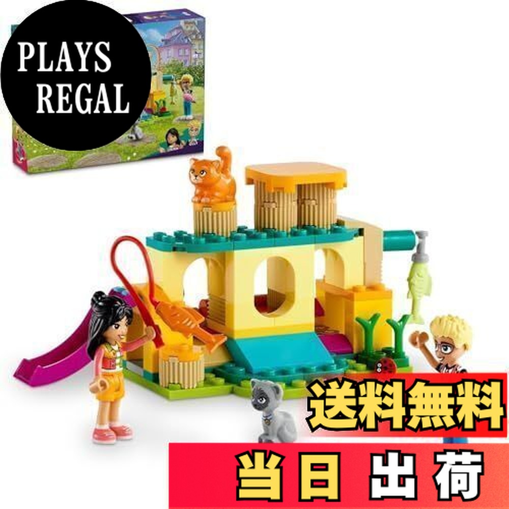 くまこ様オーダー対応 HYSTERIC GLAMOUR]BEAR PANTHERジャカード セーター/BLACK(02243NS05