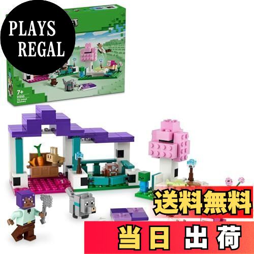 ★オレオ★ b0cfw1jt2f00.jpg