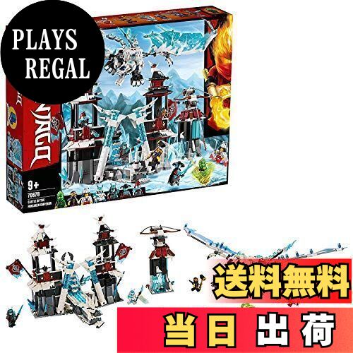 レゴ ニンジャゴー アキタ 70678 魔境のブリザード神殿 レゴ ニンジャゴー アキタ 70678 魔境のブリザード神殿 Amazon
