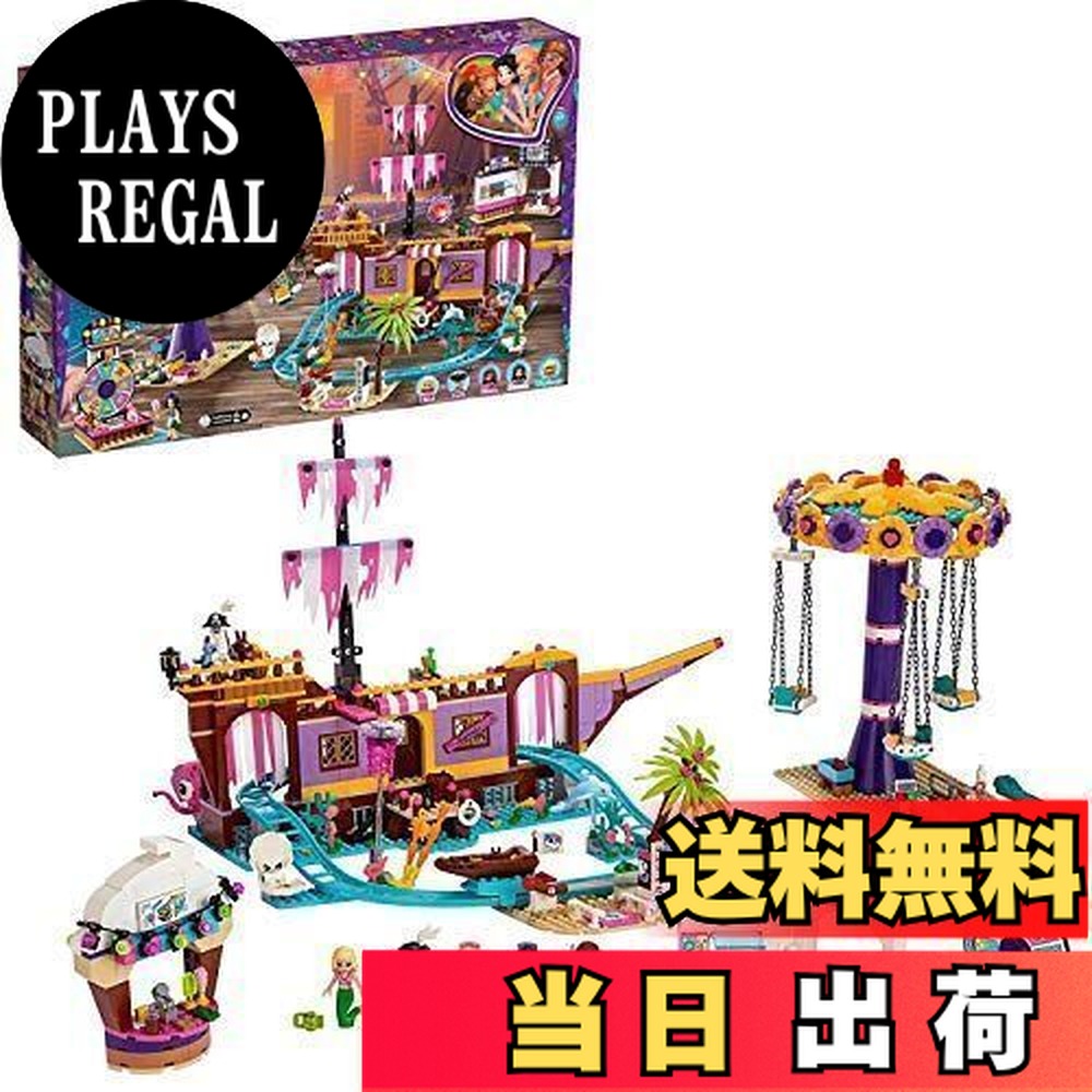 KOUKOUページ① b07l4fg9nt00.jpg