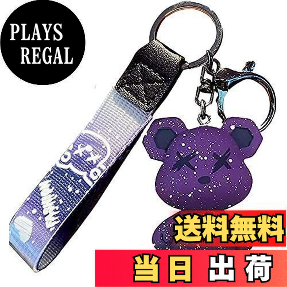 楽天市場】【送料無料】[AIXUAN] 女の子男の子かわいいクマの