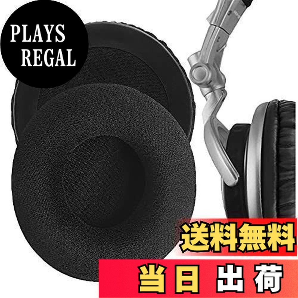 楽天市場】Geekria イヤーパッド Comfort 互換性 パッド ソニー SONY