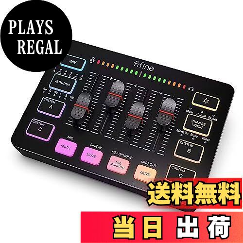 楽天市場】【送料無料】ヤマハ(YAMAHA) ゲーム/配信用オーディオ