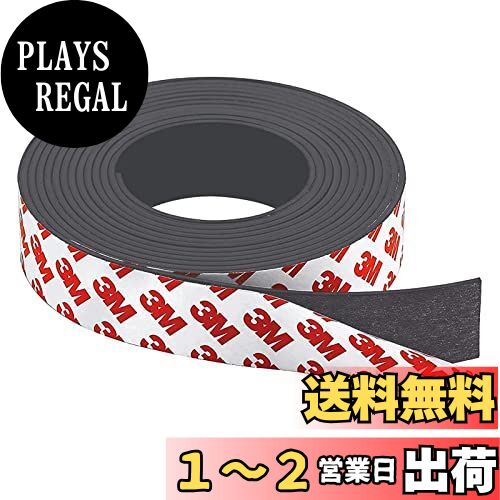 楽天市場】TRUSCO(トラスコ) ノンスリップテープ 屋外用 100mm