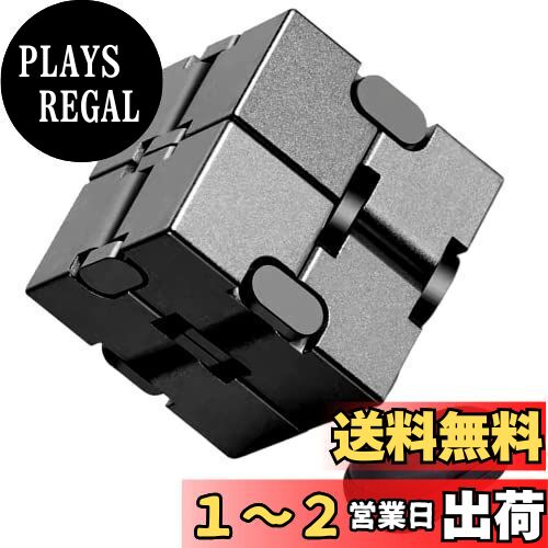 Number_i f FC限定　入手困難品　3枚セット 楽天市場】YFFSFDC 魔方 無限キューブ インフィニティキューブ