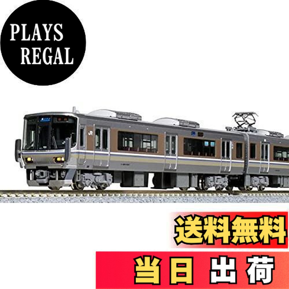 楽天市場】【送料無料】KATO Nゲージ 223系2000番台 新快速 4両セット
