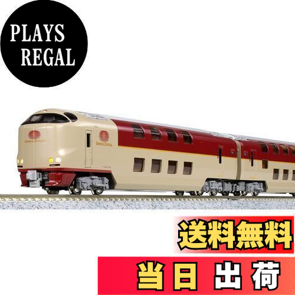 楽天市場】【KATO/カトー】 10-1565 285系3000番台 サンライズ