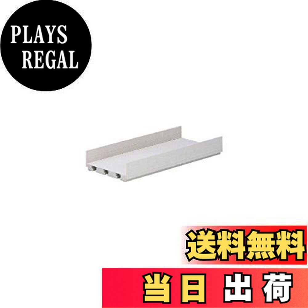 楽天市場】【KATO/カトー】 23-232 高架駅延長プレート(イージーキット