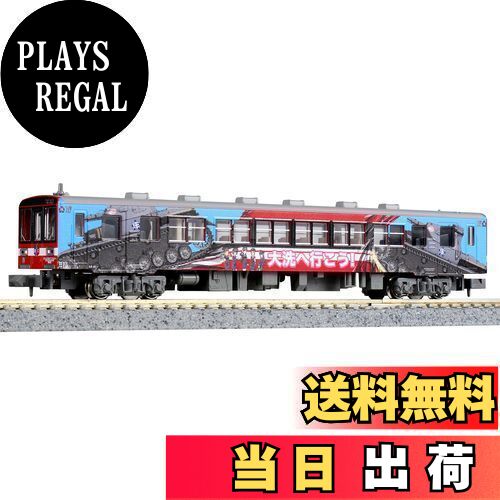 新品未使用KATO鹿島臨海鉄道6000形 2両セット 10-1228 楽天市場】10－1228 鹿島臨海鉄道6000形 2両セットの通販