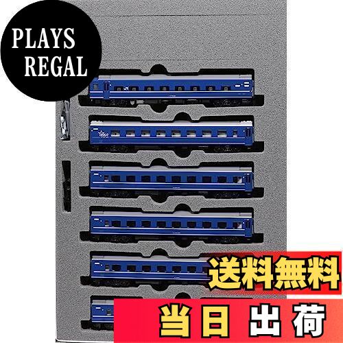 楽天市場】14系15形特急寝台客車（富士・はやぶさ）セット （6両