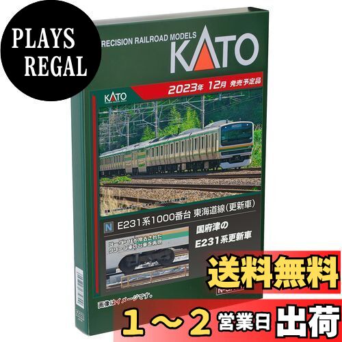 マイクロエース E231系800番台 東西線 【基本6両セット】A3886 楽天市場】Nゲージ A3886 E231系800番台 東西線 基本6両セット