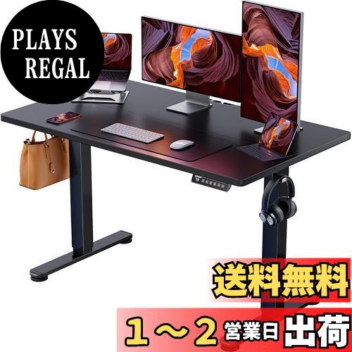 電動昇降式スタンディングデスク耐荷80kg 高さメモリー機能上下自動昇降衝突検知 Amazon | ErGear L字 電動 昇降デスク スタンディングデスク 幅