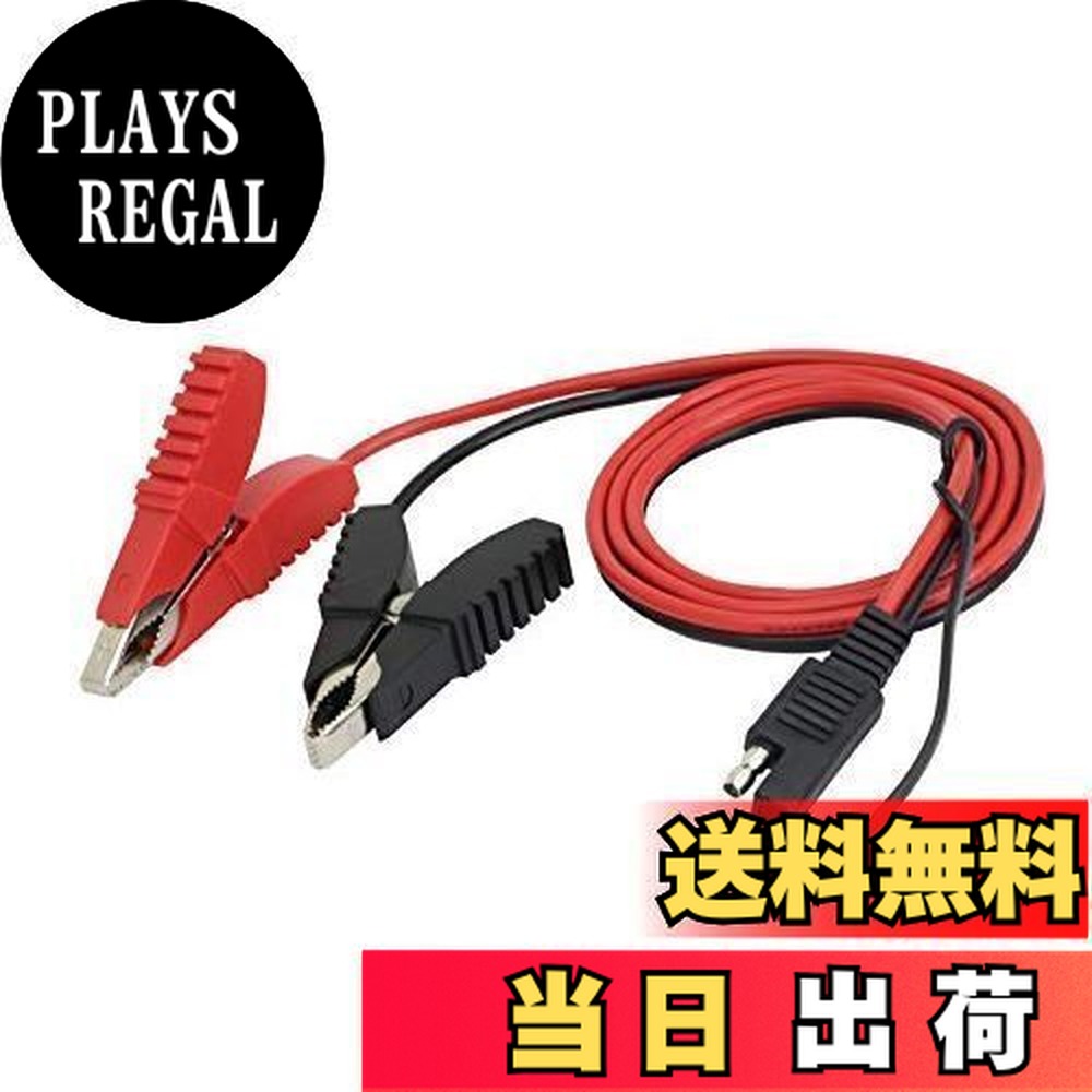 楽天市場】【送料無料】CERRXIAN SAEクイックリリースコネクタ延長