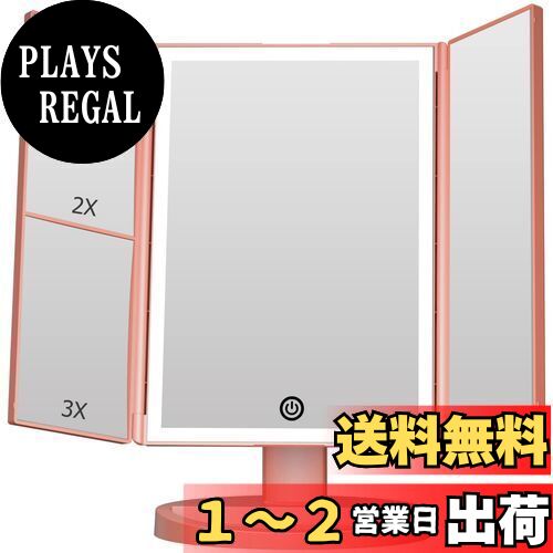 (未使用･未開封品)Kenko パソコンプラネタリウムソフト 星空散歩ライトII 698310 Amazon.co.jp: Kenko パソコンプラネタリウムソフト 星空散歩