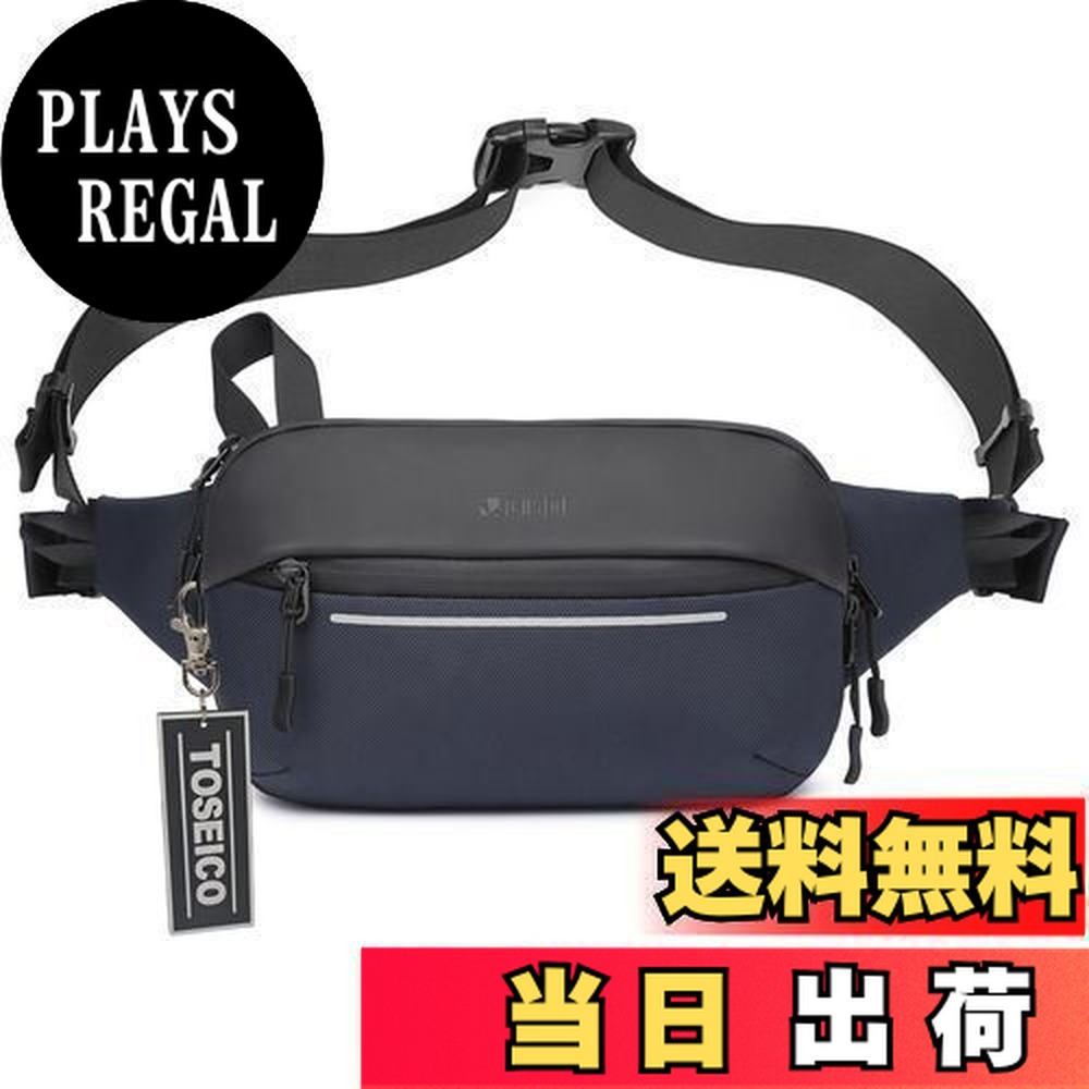 楽天市場】【送料無料】TOSEICO ウエストポーチ メンズ ボディバッグ