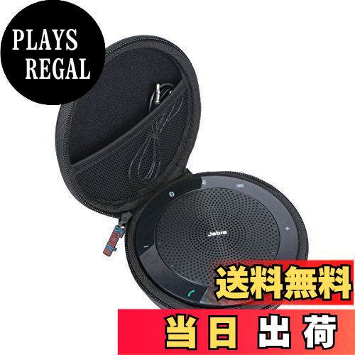 楽天市場】【送料無料】Jabra ジャブラ Speak2 40/55 Jabra