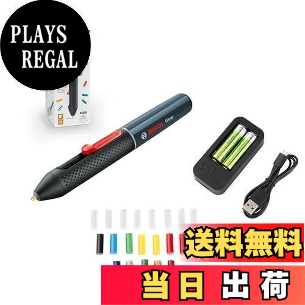 【貨物輸送無料】ボッシュ(BOSCH) コードレスグルーペン 『グルーイ』(スモーキーグレー) 06032A2101
