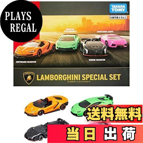 新品 トミカプレミアム ガレージ ランボルギーニ トミカ トミカプレミアム tomica GARAGE Lamborghini Edition｜トミカ