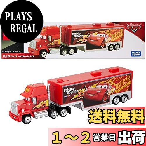 タカラトミー(TAKARA TOMY) ディズニー カーズ トミカ マック (カーズ3 トランスポータータイプ) ミニカー おもちゃ 3歳以上画像