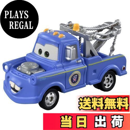 楽天市場】【トミカ2点セット：送料無料】ディズニーカーズ Cｰ18