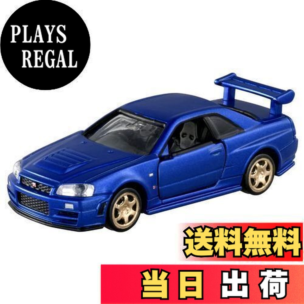 楽天市場】【絶版品】トミカプレミアム unlimited 06 ワイルド