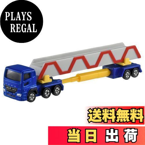 チョコビ　トレーラー ミニカー ロングタイプトミカ No.140 三菱ふそう スーパーグレート ポール