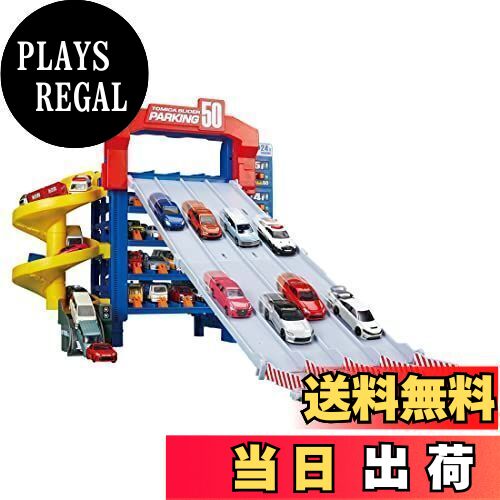 トミカ　初回限定版　48台セット　シュリンク付き b0c6dl3qjj00.jpg