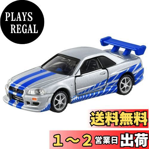 タカラトミー　トミカプレミアム　まとめ売り タカラトミー(TAKARA TOMY)|ﾄﾐｶﾌﾟﾚﾐｱﾑ|HARDOFFオフモール