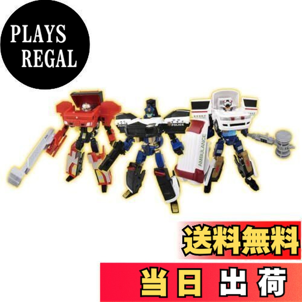 楽天市場】トミカ ジョブレイバー 警察消防救急DXエントリーセット