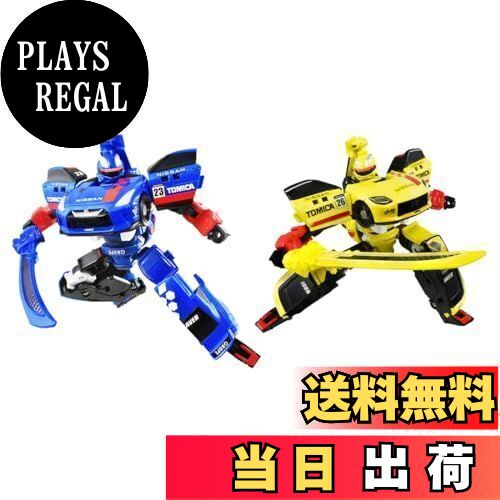 トミカ 日産特注 GT-R フェアレディ Z GT-R&フェアレディZ 50周年非売品